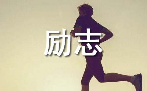 业余篮球爱好者怎样利用智能化平台提升水平_2